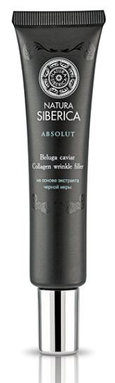 Absolut 40ml Wrinkle Filler. Absolut 40ml Wrinkle Filler.