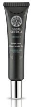 Absolut 40ml Wrinkle Filler. Absolut 40ml Wrinkle Filler.