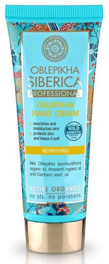 Oblepikha Hand Cream 75 ml Oblepikha Hand Cream 75 ml