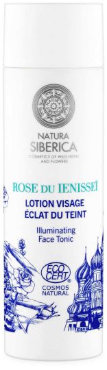 Sibérie Mon Amour Illuminating Facial Lotion 200 ml Sibérie Mon Amour Illuminating Facial Lotion 200 ml