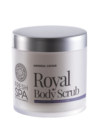 Imperial Caviar Fresh SPA Royal Renewing Body Scrub 400 ml Imperial Caviar Fresh SPA Royal Renewing Body Scrub 400 ml