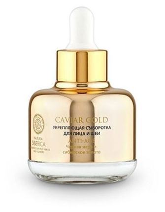 Gold & Platinium Firming Serum for Face and Neck 30 ml Gold & Platinium Firming Serum for Face and Neck 30 ml