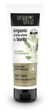 Indonesia Spa Manicure Butter for Hands and Nails 75 ml Indonesia Spa Manicure Butter for Hands and Nails 75 ml