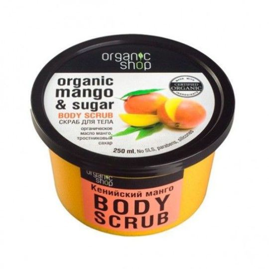 Kenyan Mango Body Scrub 250 ml Kenyan Mango Body Scrub 250 ml