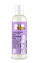 Sophora Japonica Facial Cleansing Milk Sophora Japonica Facial Cleansing Milk