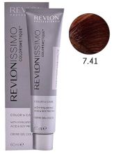 issimo Colorsmetique #8,3 Light Golden Blonde 60 ml issimo Colorsmetique #8,3 Light Golden Blonde 60 ml