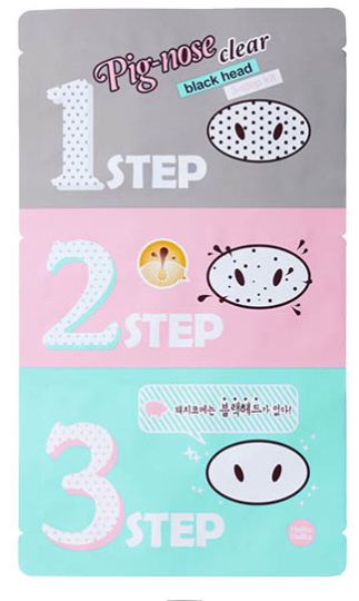 Anti Blackhead Kit 3 Steps Anti Blackhead Kit 3 Steps