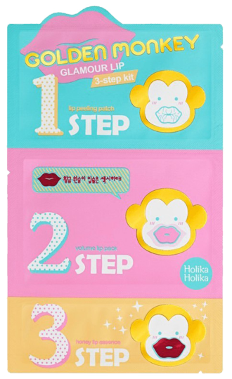 Golden Monkey Glamor Lip 3-Step Kit Golden Monkey Glamor Lip 3-Step Kit