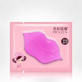 Nourishing Lip Mask Nourishing Lip Mask