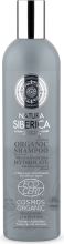 Organic Shampoo for Volume and Nutrition 400 ml Organic Shampoo for Volume and Nutrition 400 ml