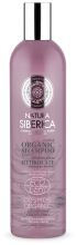 Hydrolate Shampoo for Hair Protection shine and radiance 400ml Hydrolate Shampoo for Hair Protection shine and radiance 400ml