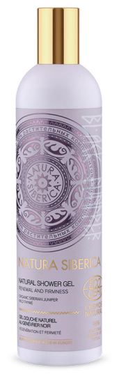 Natural Shower Gel Black Blueberry 400ml Natural Shower Gel Black Blueberry 400ml