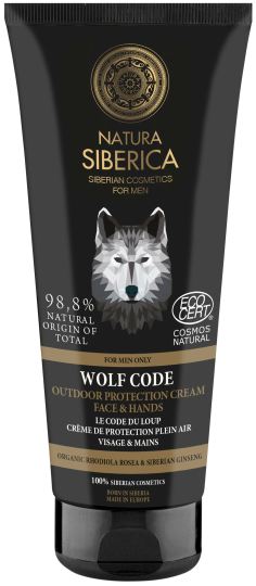 Outdoor protection cream for face & hands 80ml Outdoor protection cream for face & hands 80ml