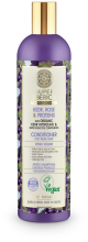 Professional Hair Conditioner Weak Hair 400 ml Professional Hair Conditioner Weak Hair 400 ml