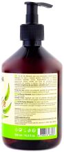 Gel de Ducha Relajante 500 ml Gel de Ducha Relajante 500 ml