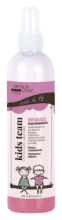 Biphasic Maintenance Children 300 ml Biphasic Maintenance Children 300 ml