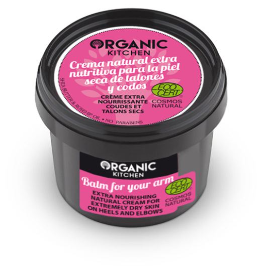 Extra Nourishing Natural Cream 100 ml Extra Nourishing Natural Cream 100 ml