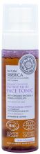 Tónico Facial Alivio Instantáneo 100 ml Tónico Facial Alivio Instantáneo 100 ml