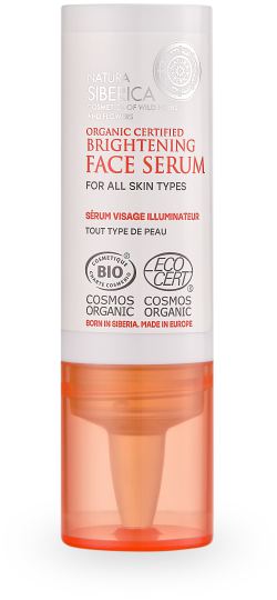 Illuminating Facial Serum 15 ml Illuminating Facial Serum 15 ml