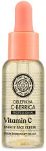 Energizing Facial Serum 30 ml Energizing Facial Serum 30 ml