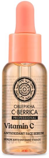 Antioxidant Facial Serum 30 ml Antioxidant Facial Serum 30 ml