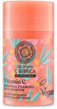 Foaming Renovating Facial Powder 35 gr Foaming Renovating Facial Powder 35 gr
