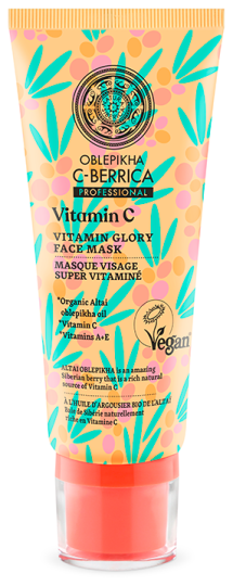 Vitamin Splendor Face Mask 100 ml