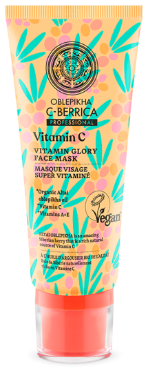 Vitamin Splendor Face Mask 100 ml Vitamin Splendor Face Mask 100 ml