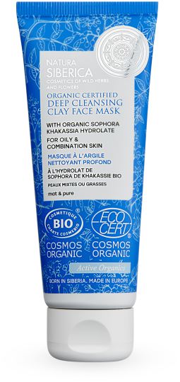 Deep Cleansing Facial Clay Mask 75 ml Deep Cleansing Facial Clay Mask 75 ml