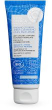 Deep Cleansing Facial Clay Mask 75 ml Deep Cleansing Facial Clay Mask 75 ml