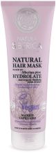 Natural Hair Mask for Damaged Hair 200 ml Natural Hair Mask for Damaged Hair 200 ml