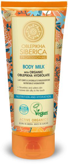 Sea Buckthorn Hydrolysate Body Milk 200 ml Sea Buckthorn Hydrolysate Body Milk 200 ml