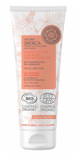 Hyaluronic Exfoliating Gel 75 ml Hyaluronic Exfoliating Gel 75 ml