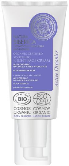 Calming Facial Night Cream 50 ml Calming Facial Night Cream 50 ml