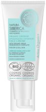 Invigorating Day and Night Cream 50 ml Invigorating Day and Night Cream 50 ml