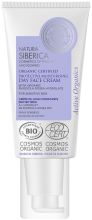 Moisturising and Protective Facial Day Cream 50 ml Moisturising and Protective Facial Day Cream 50 ml