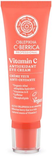 Antioxidant Cream for the Eye Contour 30 ml Antioxidant Cream for the Eye Contour 30 ml