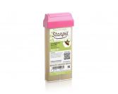 Roll On Argan 110 gr Roll On Argan 110 gr