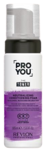 The Toner Neutralizing Foaming Conditioner 165 ml The Toner Neutralizing Foaming Conditioner 165 ml