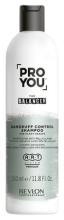 Dandruff Control Shampoo You The Balancer 350 ml Dandruff Control Shampoo You The Balancer 350 ml