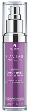 Caviar Infinite Color Hold Dual-Use Serum 50 ml Caviar Infinite Color Hold Dual-Use Serum 50 ml