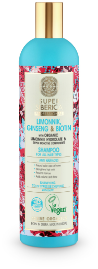 Professional Shampoo All Hair Types 400 ml Professional Shampoo All Hair Types 400 ml