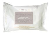 Oxicol Milk Protein Cleansing Wipes 25 units Oxicol Milk Protein Cleansing Wipes 25 units