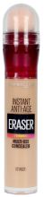 The Eraser Concealer Nude 6 ml The Eraser Concealer Nude 6 ml