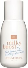 Milky Boost Lait Bonne Mine 50 ml Milky Boost Lait Bonne Mine 50 ml