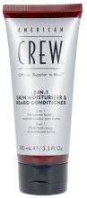 2 In 1 Skin Moisturizer & Beard Conditioner 100 ml 2 In 1 Skin Moisturizer & Beard Conditioner 100 ml