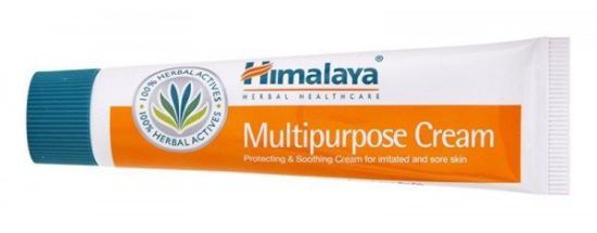 Antiseptic Ointment 20 gr Antiseptic Ointment 20 gr