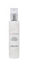 Oligroderma Body Cream 200 ml Oligroderma Body Cream 200 ml
