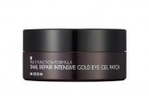 Snail Repair Intensive Gold eye Gel patch 100 ml Snail Repair Intensive Gold eye Gel patch 100 ml