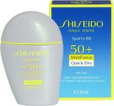 Sun Care Sports BB Spf50+ #Medium 12 gr